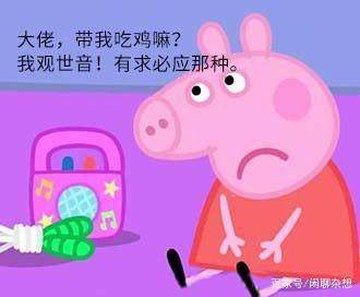 a2217294c662cfc7ed66d3d5162e75a2.jpg u=1752725036,355964330&fm=173&app=25&f=JPEG.jpg