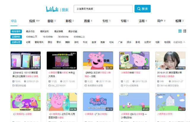 a9df963e6c1a415f039e8ee74cdc2c7a.jpg u=2406252739,2278990820&fm=173&app=25&f=JPEG.jpg