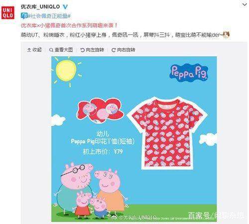 d783e44d88f97bd0aea364f7f05cfeb3.jpg u=1847054071,3662387258&fm=173&app=25&f=JPEG.jpg