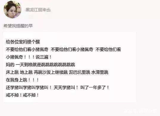 e974215b34839da4fb53a17ddfae5eac.jpg u=2873162387,3937084944&fm=173&app=25&f=JPEG.jpg