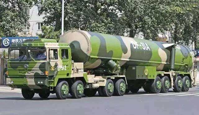 东风-31导弹.jpeg