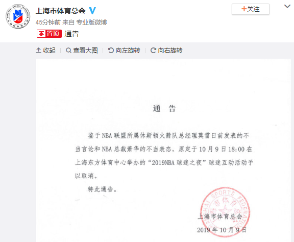 QQ__20191009150757.jpg.png