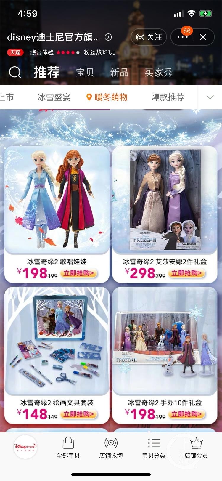 e206e9a836417ebf620700b6544f92dc.jpg QQ图片20191125175944.jpg