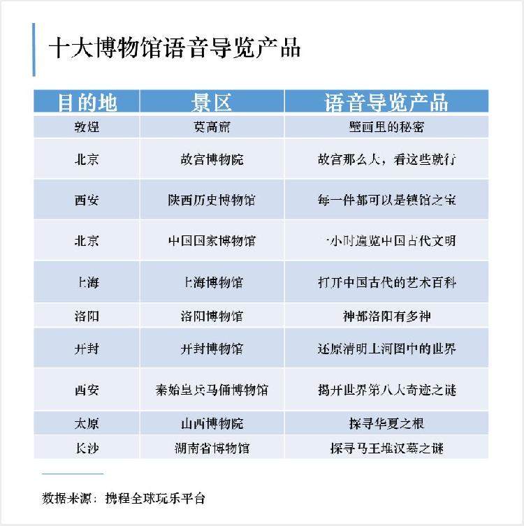 QQ图片20200518153403.jpg