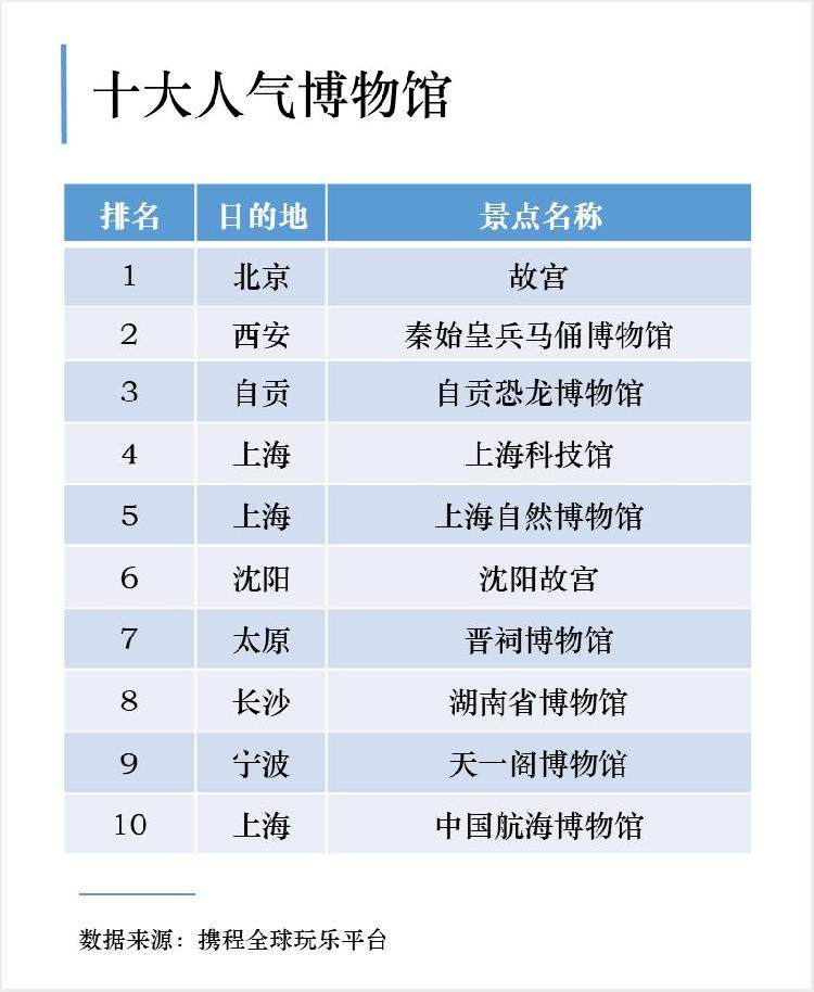 QQ图片20200518153407.jpg