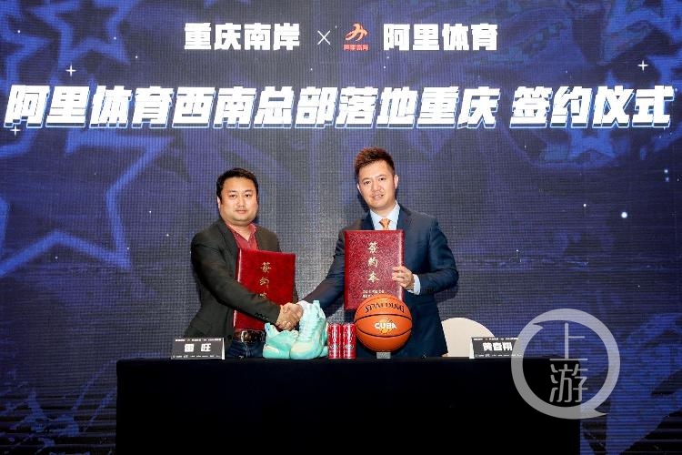江南体育平台 - 官方正版竞彩APP注册即送88元专业足球篮球投注平台江南(中国)官方