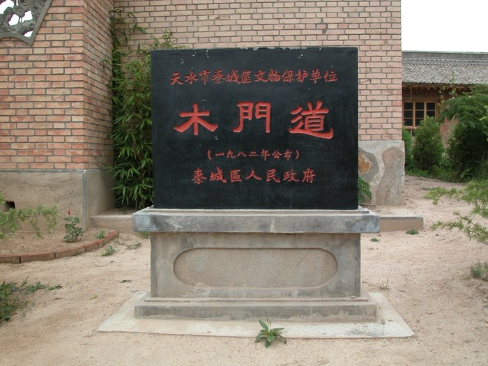 曹魏名将张郃在木门道被诸葛亮射死,是他自己"作死"还是司马懿想他死?