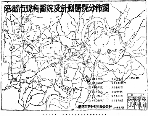 四川渠县历史上人口大迁移(2)