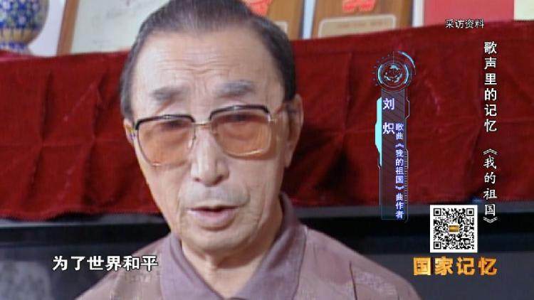 一条大河波浪宽…这首歌我们都会哼几句,它背