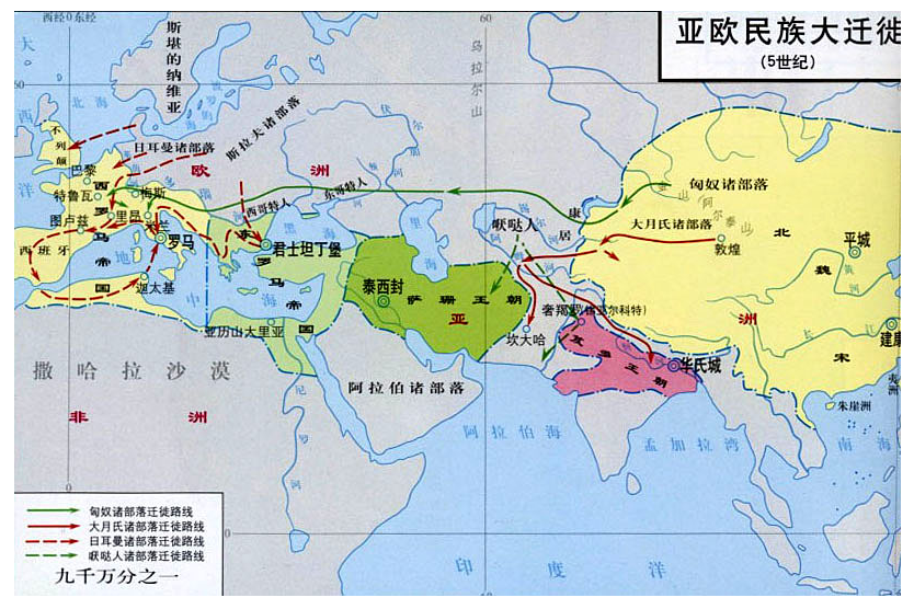 唐帝国的波斯都督府为何都督到了阿富汗