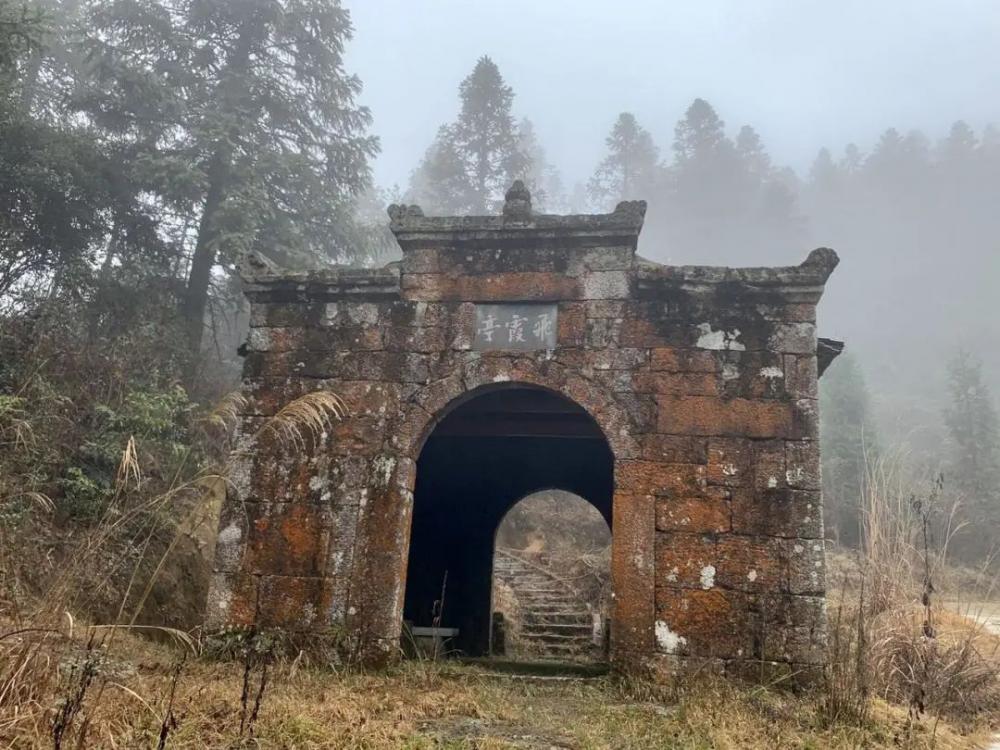 衢州周公山古道图片