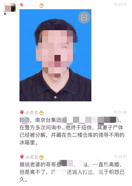 636e3b91896ef287726a2623b94f1a23.png
