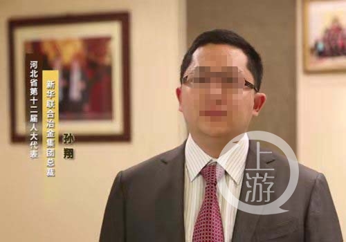 微信图片_20190805140501.jpg