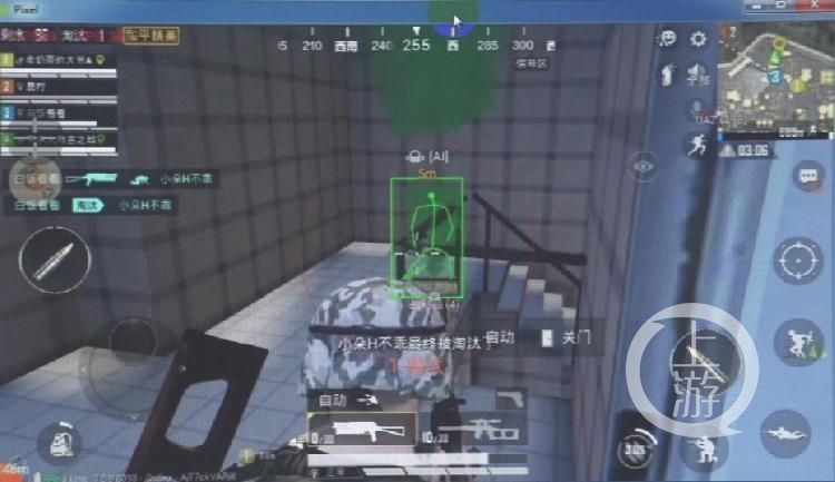 微信截图_20200610134444.png