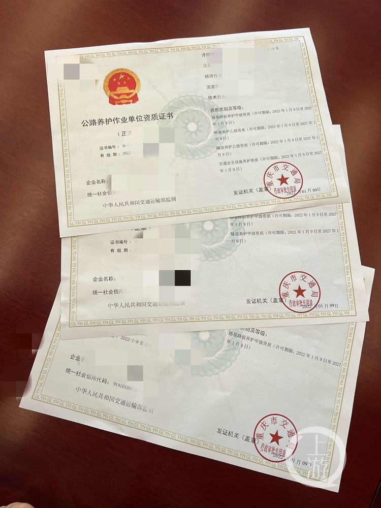 GetAttachment (4)_副本.jpg