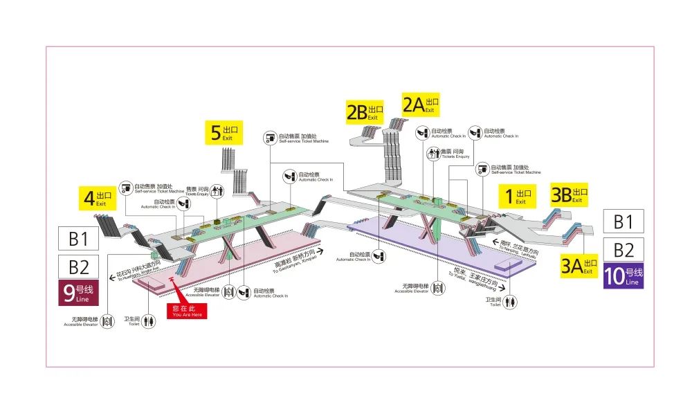 地铁10号线鲤鱼池站2b出入口10日开通