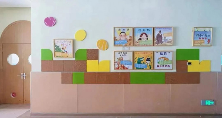 九龙坡区公办幼儿园_城子幼儿园_ 九龙坡区学前教育发展