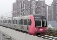 重庆轨道6号线因有人员擅自进入轨行区 全线列车运行间隔有所延长