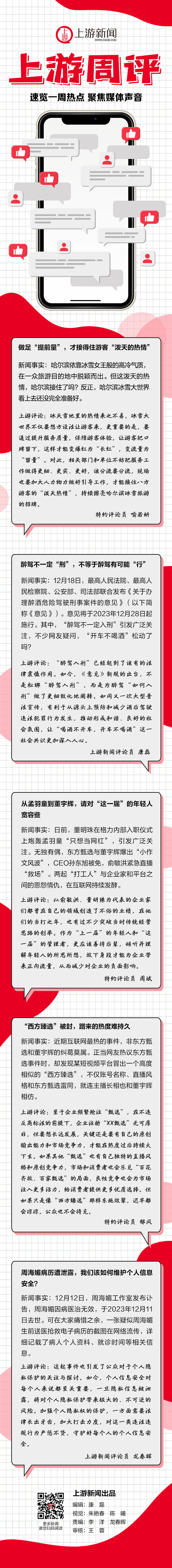 4ca74d29952d4bbc047d19c2243727bb.jpg