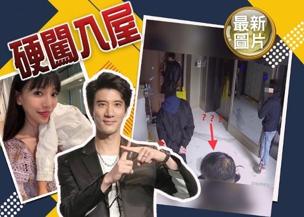 法院判定王力宏李靓蕾离婚获准_离婚前的债务法院如何判决_离婚法院一般怎么判决财产