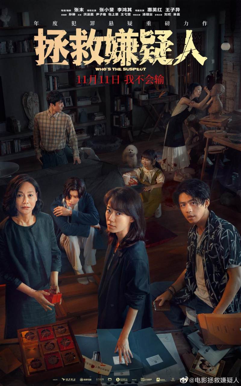 上影节今日开幕拍电影的放电影的看电影的都有好光景