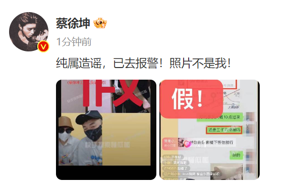强行堕胎会有什么后果_曝蔡徐坤另一位情人w小姐_强制堕胎法案