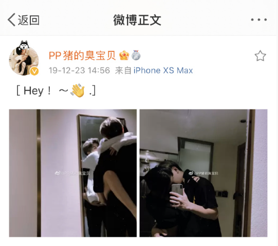 曝蔡徐坤另一位情人w小姐_强行堕胎会有什么后果_强制堕胎法案