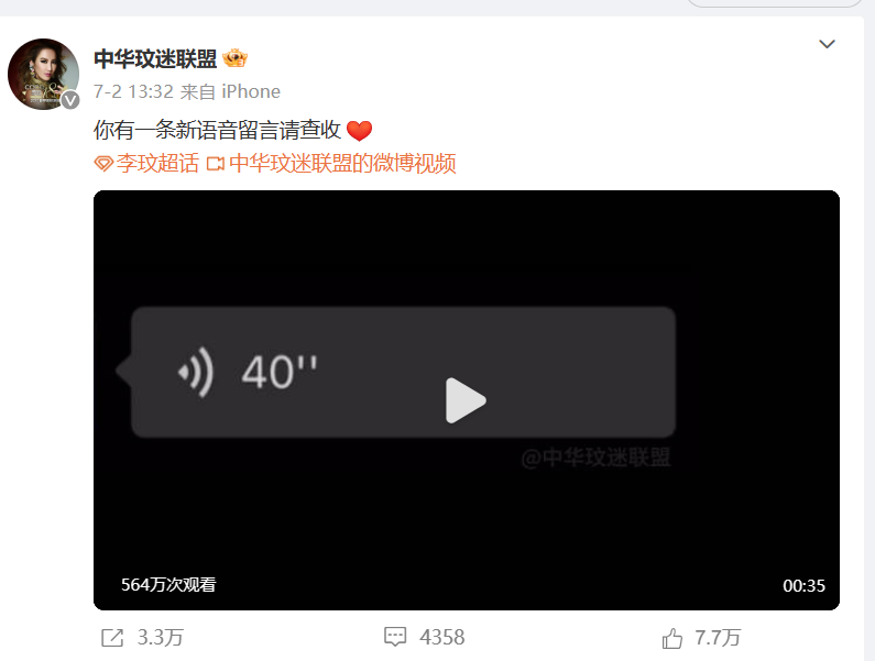 开朗型抑郁_李玟轻生当天还在给粉丝发语音_开朗型抑郁有哪些症状