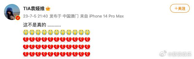 李玟轻生当天还在给粉丝发语音_开朗型抑郁有哪些症状_开朗型抑郁