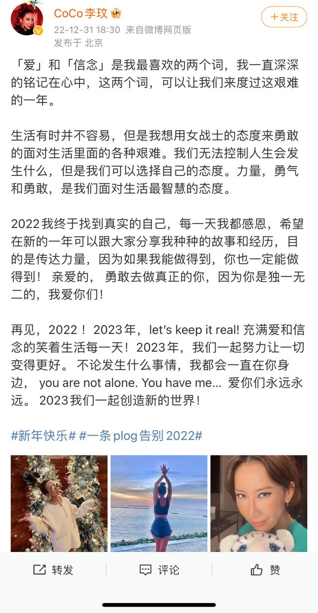 开朗型抑郁_李玟轻生当天还在给粉丝发语音_开朗型抑郁有哪些症状
