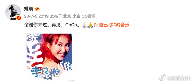 开朗型抑郁_李玟轻生当天还在给粉丝发语音_开朗型抑郁有哪些症状