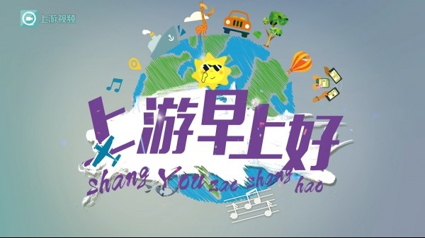 伊朗地图_伊朗收入