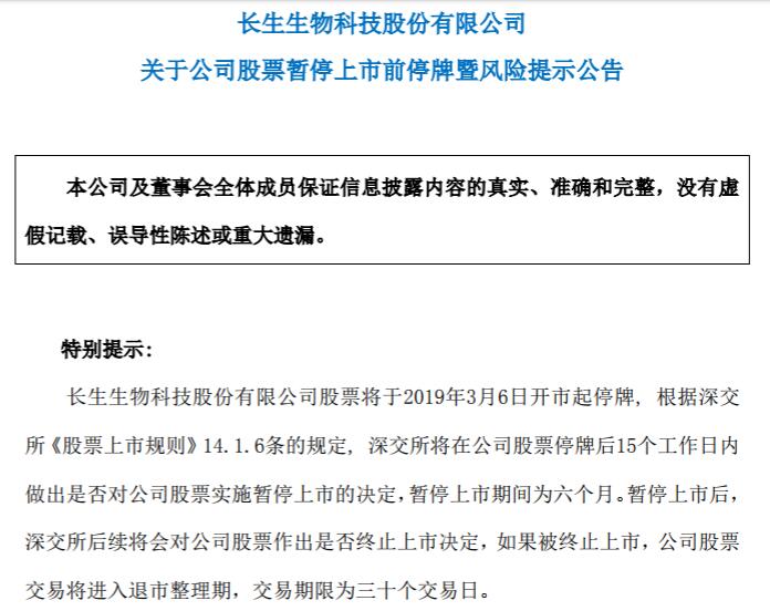 美媒提议热火快船交易互利，热火五换一，为巴特勒离开提前做准备(美媒晒2015至2024年总决赛MVP数据，按实力和表现排名，老詹第一)