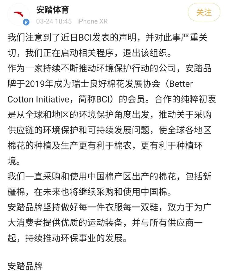 nike退出bci图片