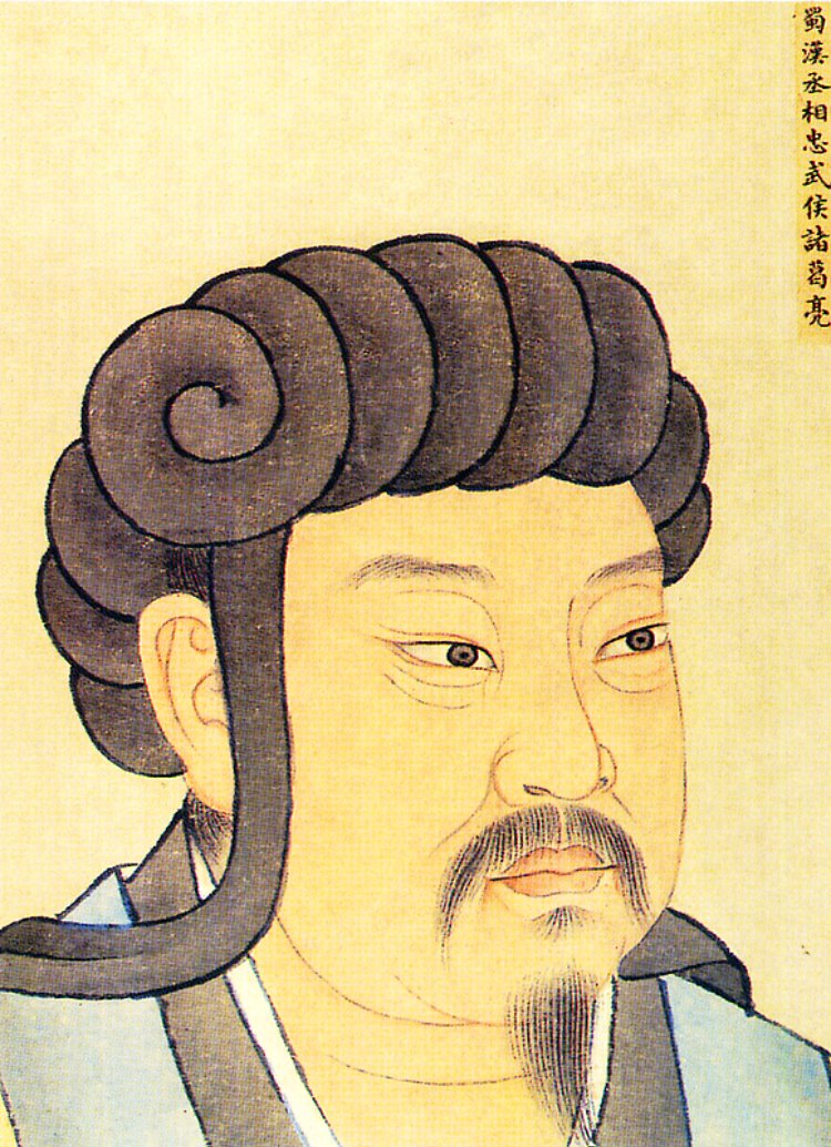 兕怎么读名字 176052069136918602237097129780.jpg